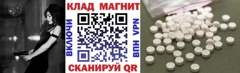 Виды наркотиков купить Сатка Амфетамин COCAIN Меф мяу мяу Каннабис ГАШ