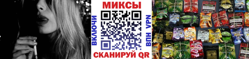 цена   Сатка  Бутират 1.4BDO 