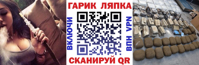 Гашиш хэш  omg онион  Сатка 