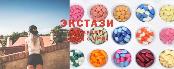 синтетический гашиш Лабытнанги