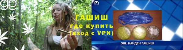 мдпв Куйбышев