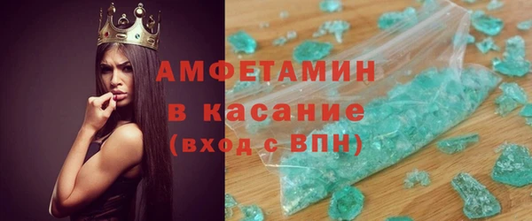 синтетический гашиш Лабытнанги