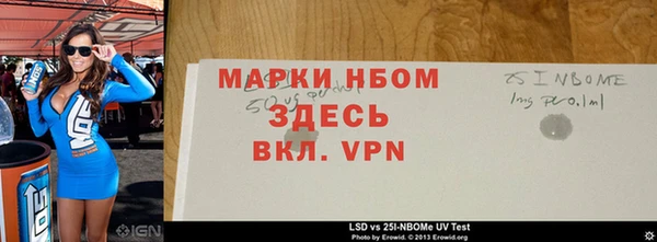 мдпв Куйбышев