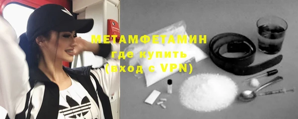 мдпв Куйбышев
