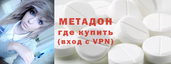 ECSTASY Кукмор