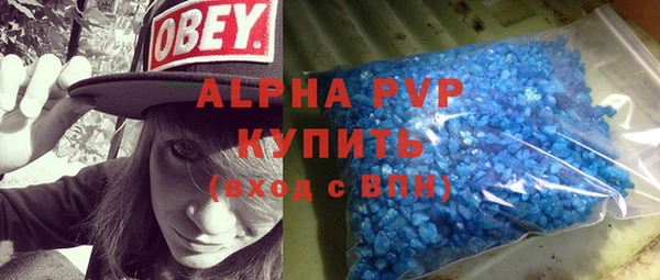 МДМА Кулебаки