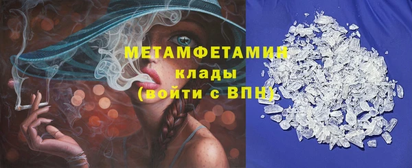 ECSTASY Кукмор