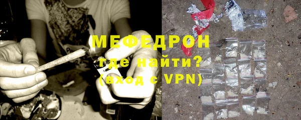 синтетический гашиш Ладушкин