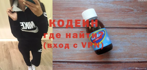 мдпв Куйбышев