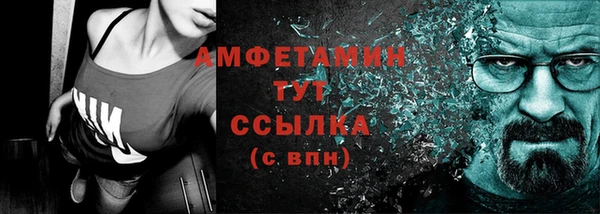 тгк Тольятти