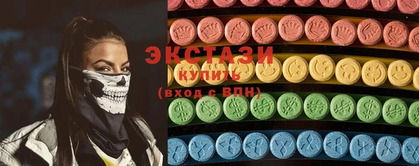МДМА Кулебаки