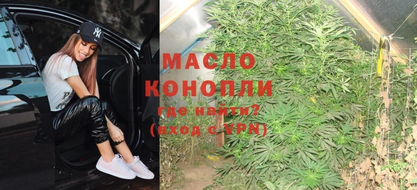 мдпв Куйбышев
