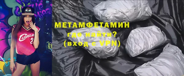мдпв Куйбышев