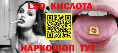 кокаин премиум Обнинск
