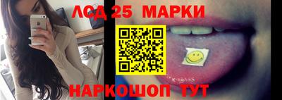 кокаин перу Нягань