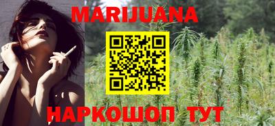 кокаин перу Нягань