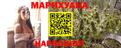 кокаин премиум Обнинск