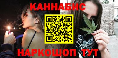 героин Обь