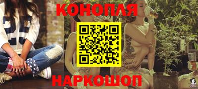 кокаин перу Нягань
