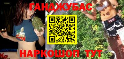 героин Обь