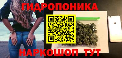 кокаин перу Нягань