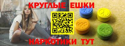 героин Обь