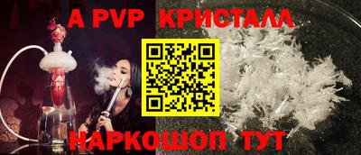 кокаин перу Нягань