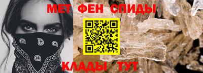 кокаин перу Нягань