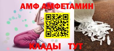 героин Обь