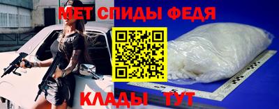героин Обь
