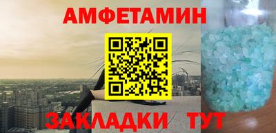 кокаин перу Нягань