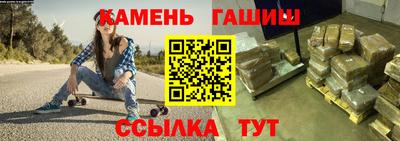 кокаин перу Нягань