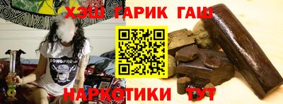 кокаин премиум Обнинск
