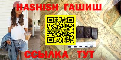 кокаин премиум Обнинск