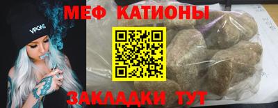 кокаин перу Нягань