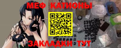героин Обь