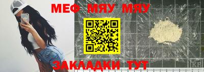 героин Обь