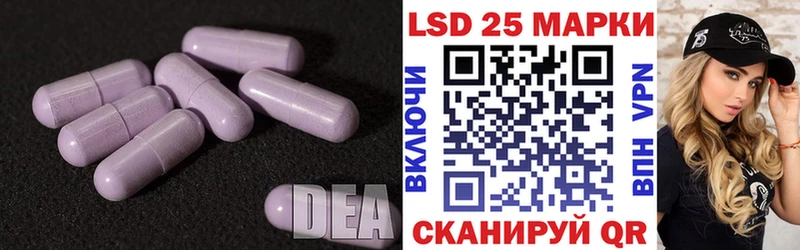 ЛСД экстази ecstasy  Сатка 