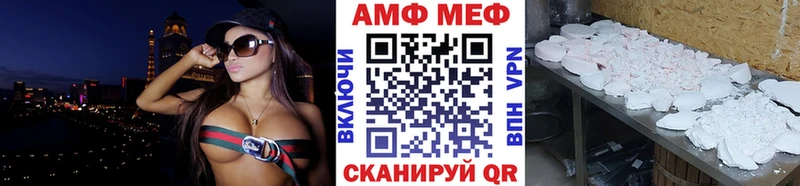 Первитин винт цена наркотик Сатка